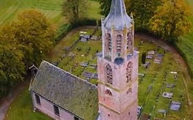 Pieter Stuyvesantkerk Peperga-Friesland